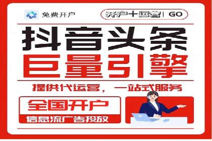 知乎信息流广告的创意之路：多角度案例分析