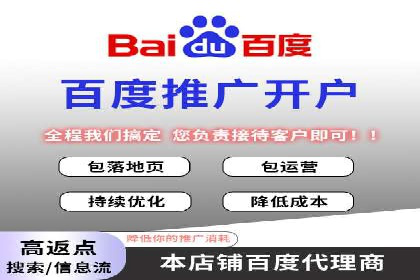 案例分享：今日头条信息流助力品牌推广
